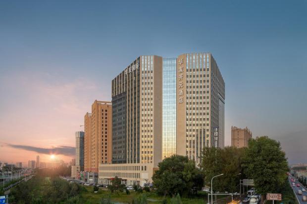 Grand New Century Hotel Jingyue Changchun Zhuanwachang Exterior photo
